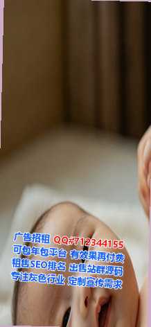鄂城借腹生子包装工作室